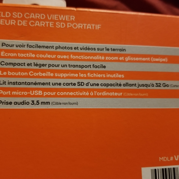 NEW NIB Wildgame Innovations Trailpad Swipe - Picture 6 of 6